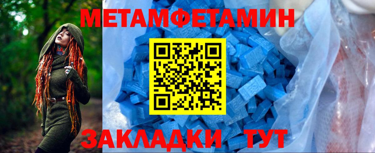 АМФ Розовый Зерноград