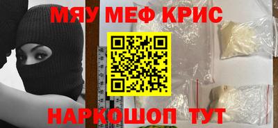 гидропоника Малоярославец