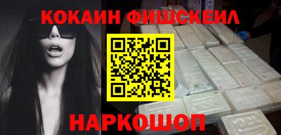 винт Малгобек