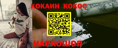 гидропоника Малоярославец