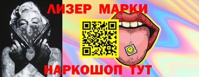 гидропоника Малоярославец