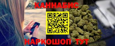 гидропоника Малоярославец