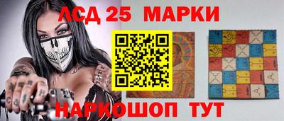 винт Малгобек