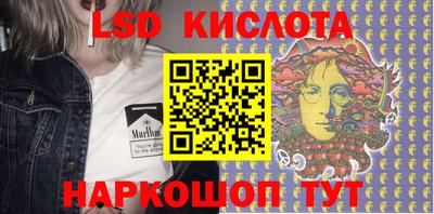 гидропоника Малоярославец