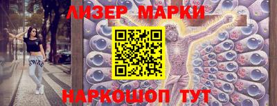 винт Малгобек