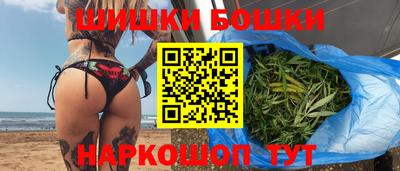 винт Малгобек