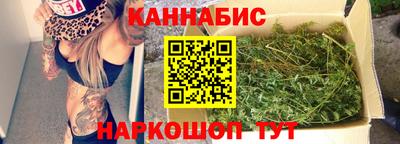 винт Малгобек