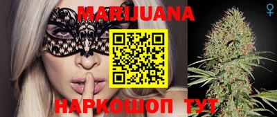 винт Малгобек