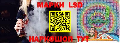 винт Малгобек