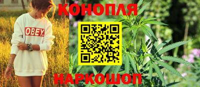 винт Малгобек