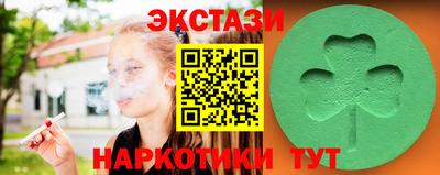 гидропоника Малоярославец