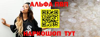 гидропоника Малоярославец