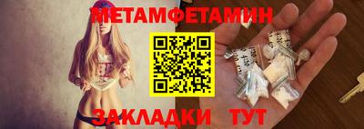 гидропоника Малоярославец