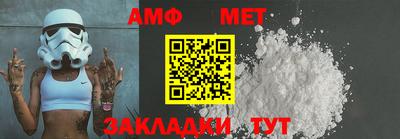 гидропоника Малоярославец