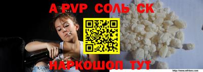 гидропоника Малоярославец